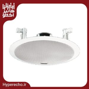 بلندگو سقفی توکار آهوجا مدل CS8151T