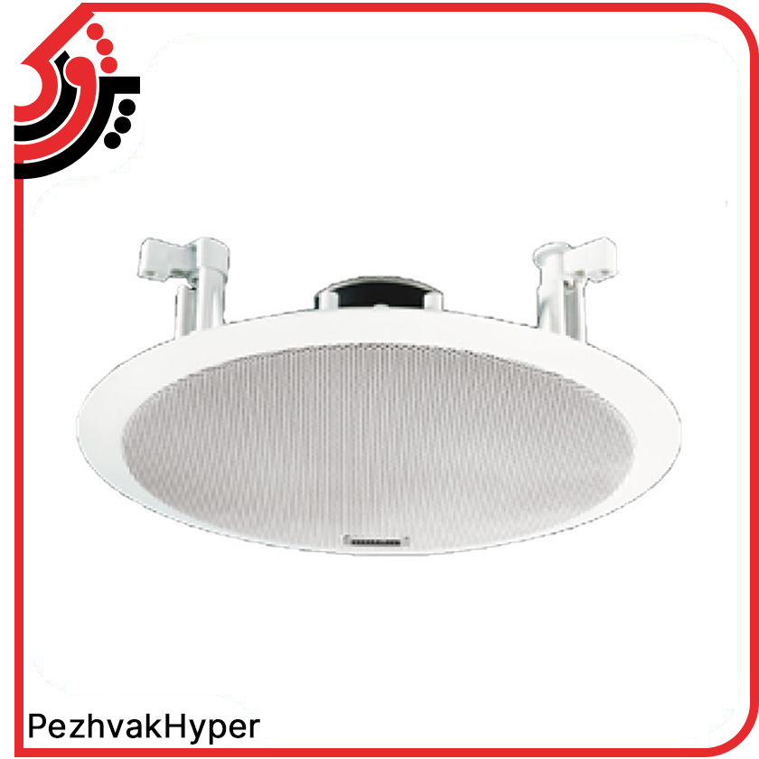 بلندگو سقفی توکار آهوجا مدل CS8151T