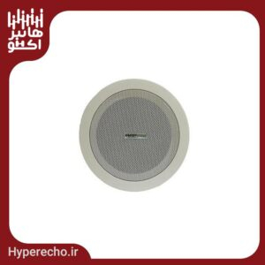 بلندگو سقفی توکار آسیا امپ Aap Pro 22H