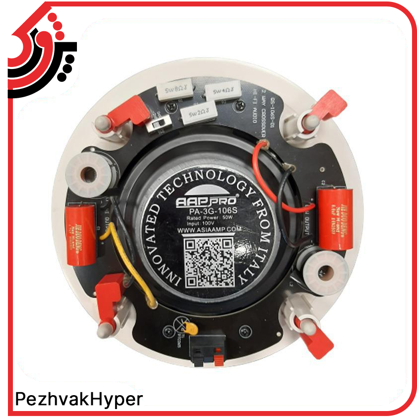 بلندگو سقفی توکار آسیا امپ Aap Pro PA-3G-106S بلندگو سقفی توکار آسیا امپ Aap Pro PA-3G-106S