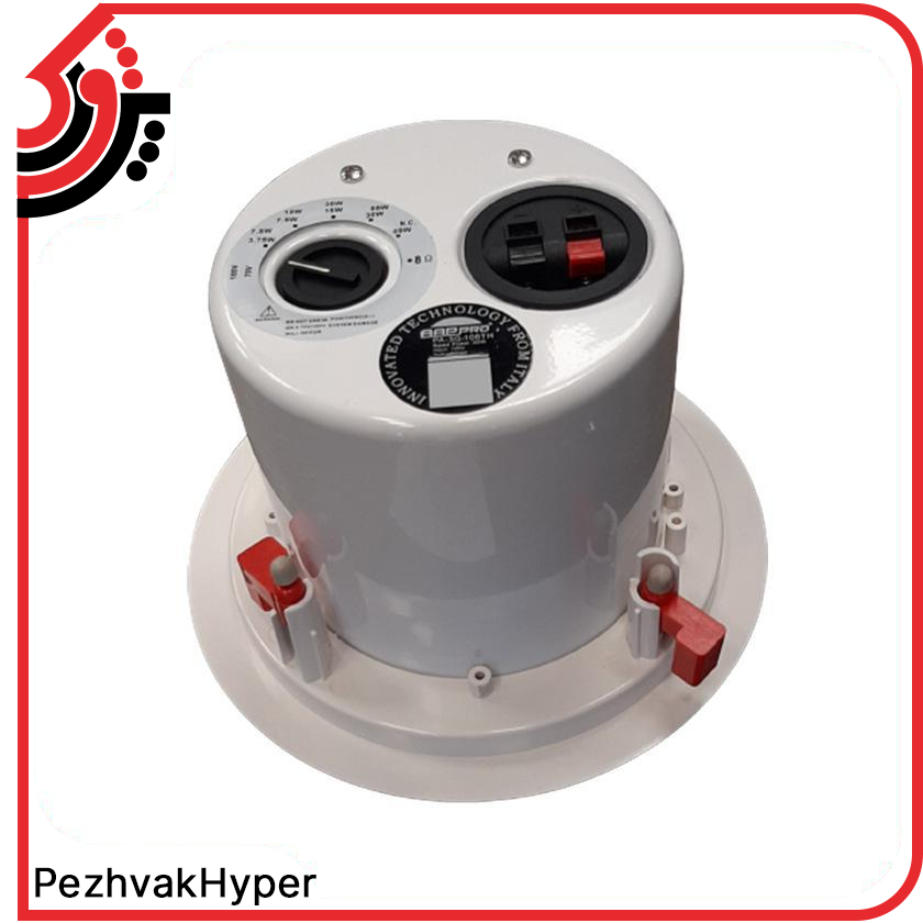 بلندگو سقفی آسیا امپ Aap Pro PA-3G-106TH بلندگو سقفی آسیا امپ Aap Pro PA-3G-106TH