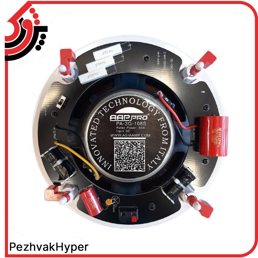 بلندگو سقفی توکار آسیا امپ Aap Pro PA-3G-108S بلندگو سقفی توکار آسیا امپ Aap Pro PA-3G-108S