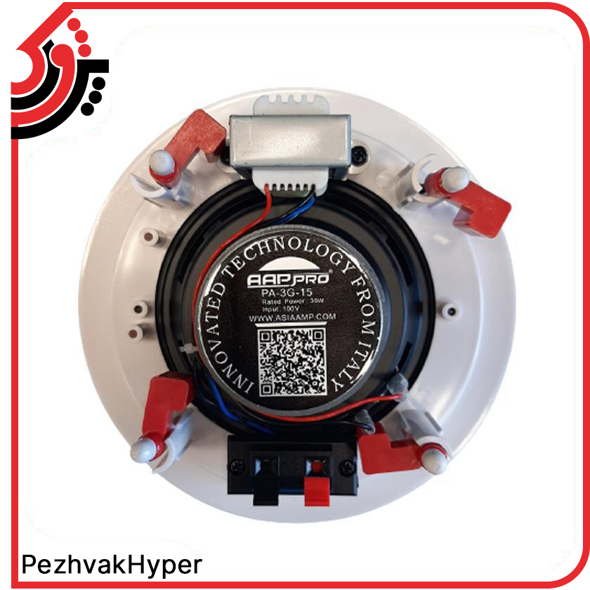 بلندگو سقفی توکار آسیا امپ Aap Pro PA-3G-15 بلندگو سقفی توکار آسیا امپ Aap Pro PA-3G-15