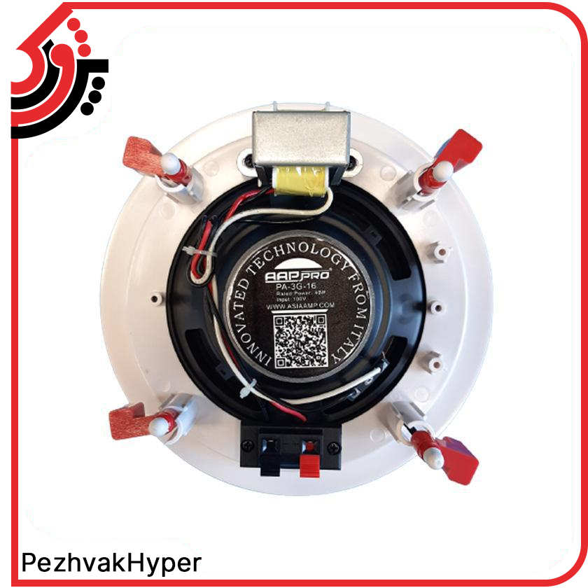 بلندگو سقفی توکار آسیا امپ Aap Pro PA-3G-16 بلندگو سقفی توکار آسیا امپ Aap Pro PA-3G-16