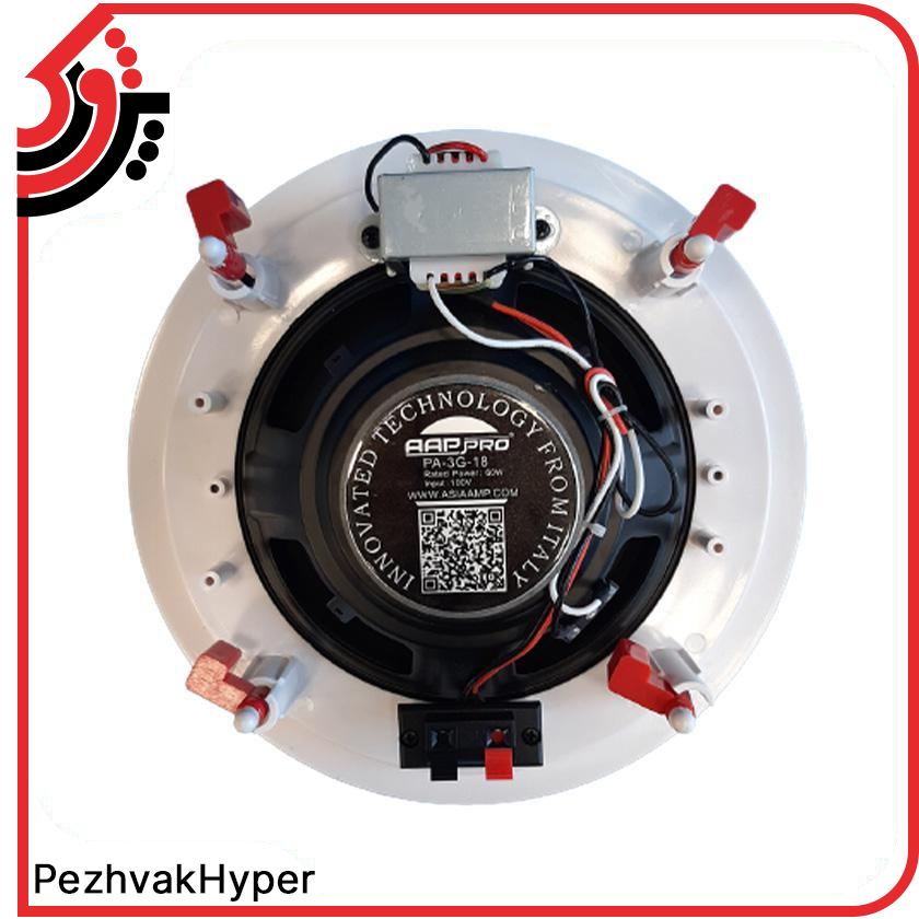 بلندگو سقفی توکار آسیا امپ Aap Pro PA-3G-18 بلندگو سقفی توکار آسیا امپ Aap Pro PA-3G-18