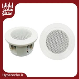 بلندگو سقفی آسیا امپ Aap Pro PA-3G-180