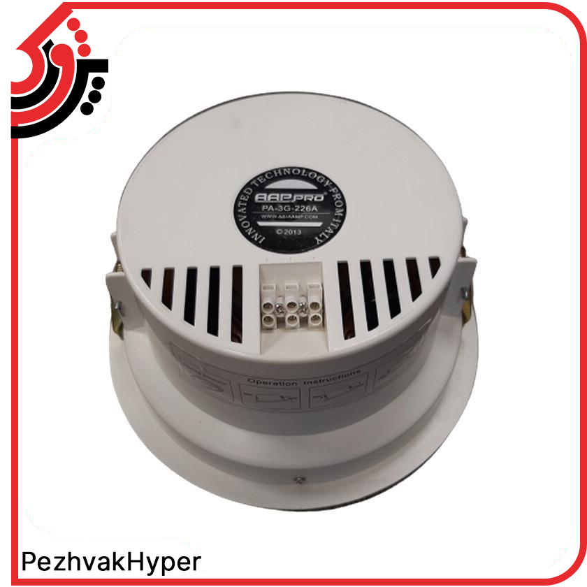 بلندگو سقفی آسیا امپ Aap Pro PA-3G-226A بلندگو سقفی آسیا امپ Aap Pro PA-3G-226A