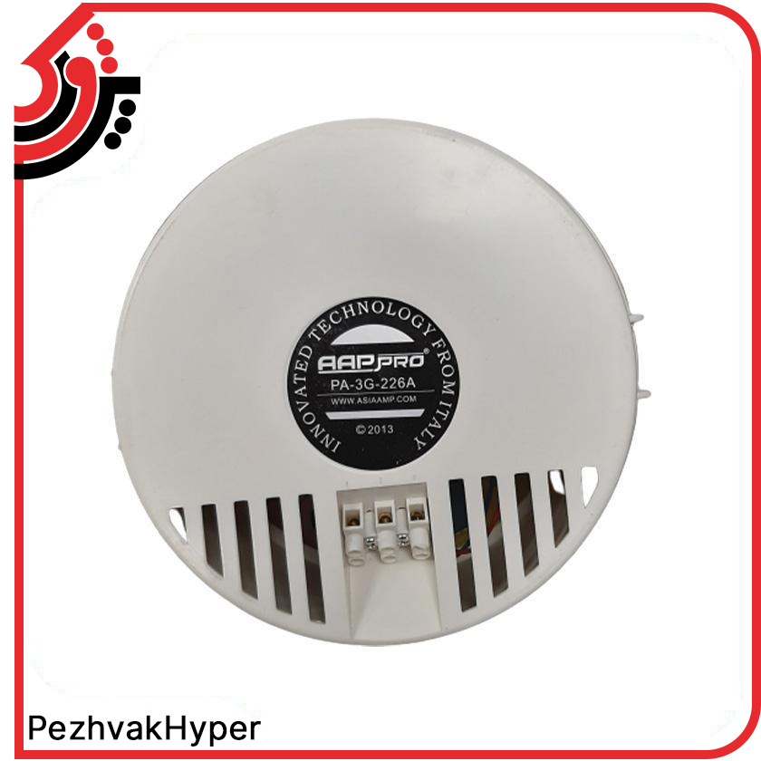 بلندگو سقفی آسیا امپ Aap Pro PA-3G-226A بلندگو سقفی آسیا امپ Aap Pro PA-3G-226A