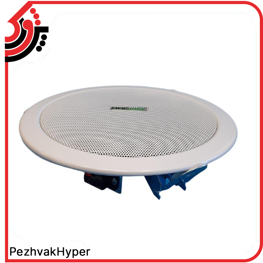 بلندگو سقفی توکار آسیا امپ Aap Pro PA-3G-505H بلندگو سقفی توکار آسیا امپ Aap Pro PA-3G-505H