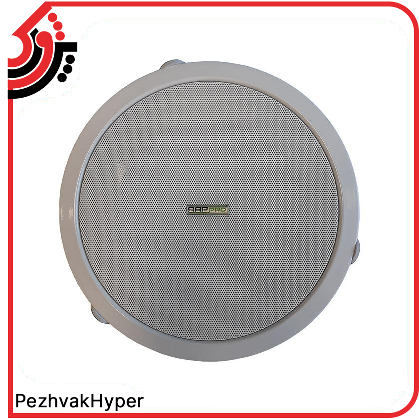 بلندگو سقفی توکار آسیا امپ Aap Pro PA-3G-506H بلندگو سقفی توکار آسیا امپ Aap Pro PA-3G-506H