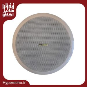 بلندگو سقفی توکار آسیا امپ Aap Pro PA-3G-800