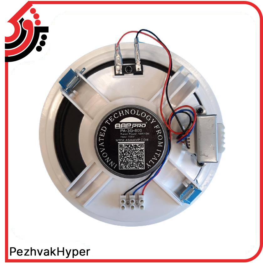 بلندگو سقفی توکار آسیا امپ Aap Pro PA-3G-800 بلندگو سقفی توکار آسیا امپ Aap Pro PA-3G-800