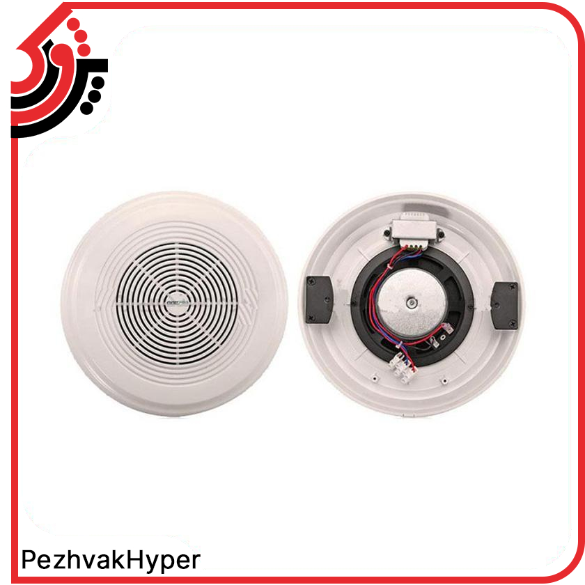 بلندگو سقفی توکار آسیا امپ Aap Pro PA-3G-900