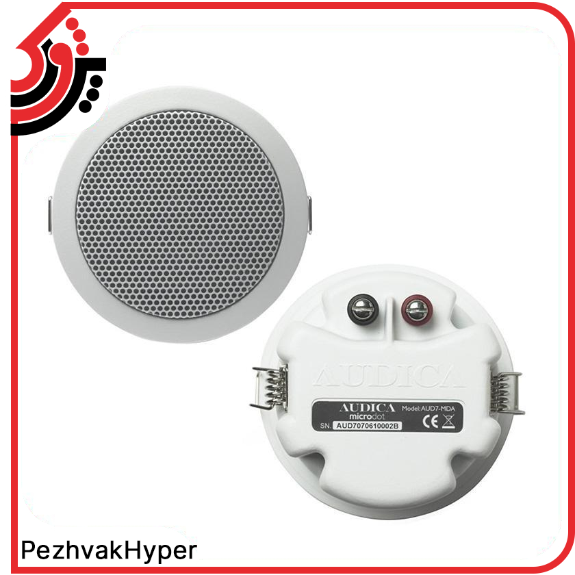 بلندگو سقفی توکار اودیکا Microdot (بسته 2 عددی) بلندگو سقفی توکار اودیکا Microdot (بسته 2 عددی)