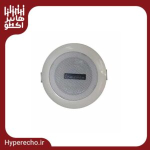 بلندگو سقفی هالوژنی چیرمن PG-109