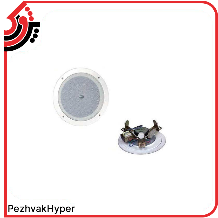 بلندگو سقفی توکار چیرمن T-105B