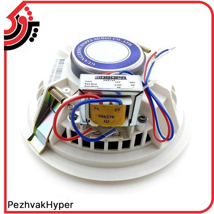 بلندگو سقفی توکار دسپا DSPPA DSP124 بلندگو سقفی توکار دسپا DSPPA DSP124