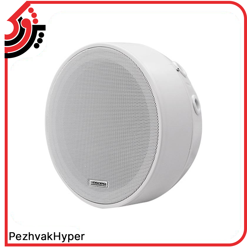 بلندگو سقفی روکار دسپا DSPPA DSP5311 بلندگو سقفی روکار دسپا DSPPA DSP5311