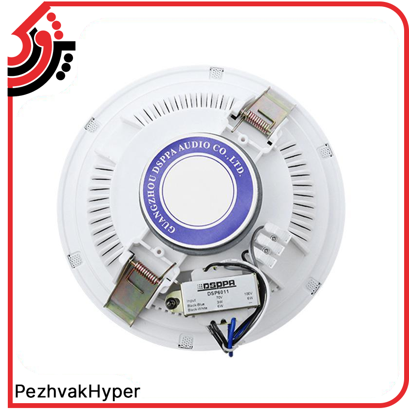 بلندگو سقفی توکار دسپا DSPPA DSP6011 بلندگو سقفی توکار دسپا DSPPA DSP6011