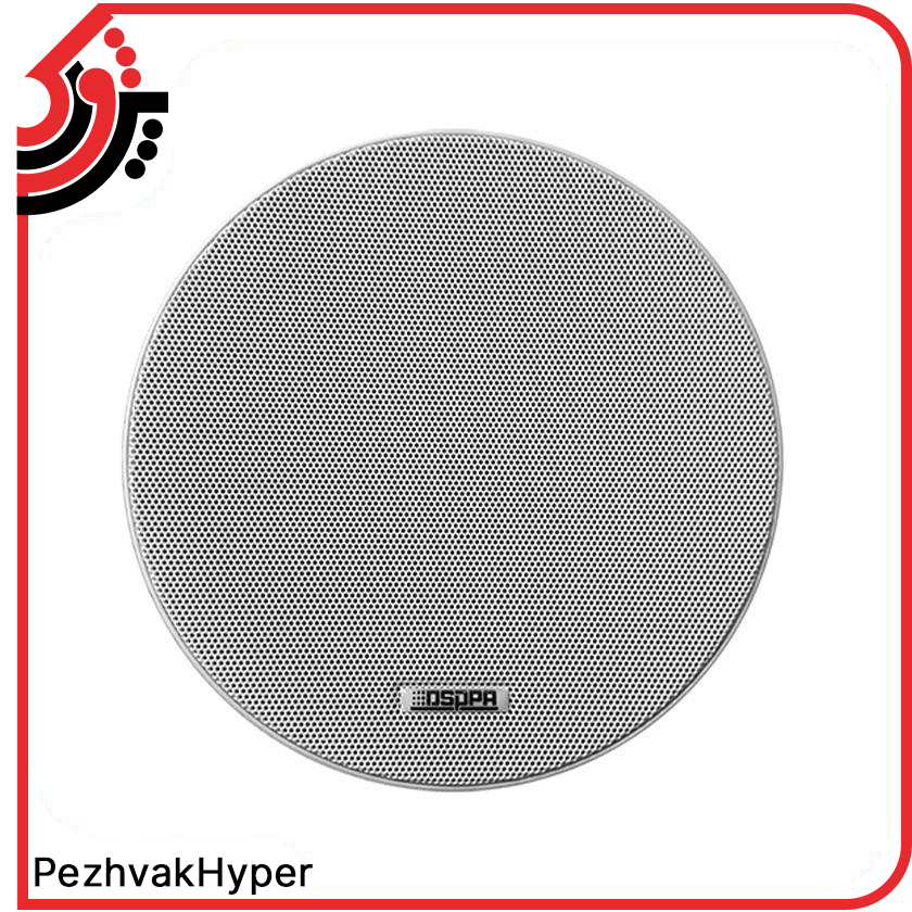 بلندگو سقفی توکار دسپا DSPPA DSP602BT بلندگو سقفی توکار دسپا DSPPA DSP602BT