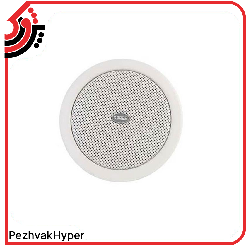 بلندگو سقفی هالوژنی DSPPA503
