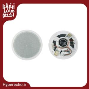 بلندگو سقفی دایناپرو مدل HSR109-5T