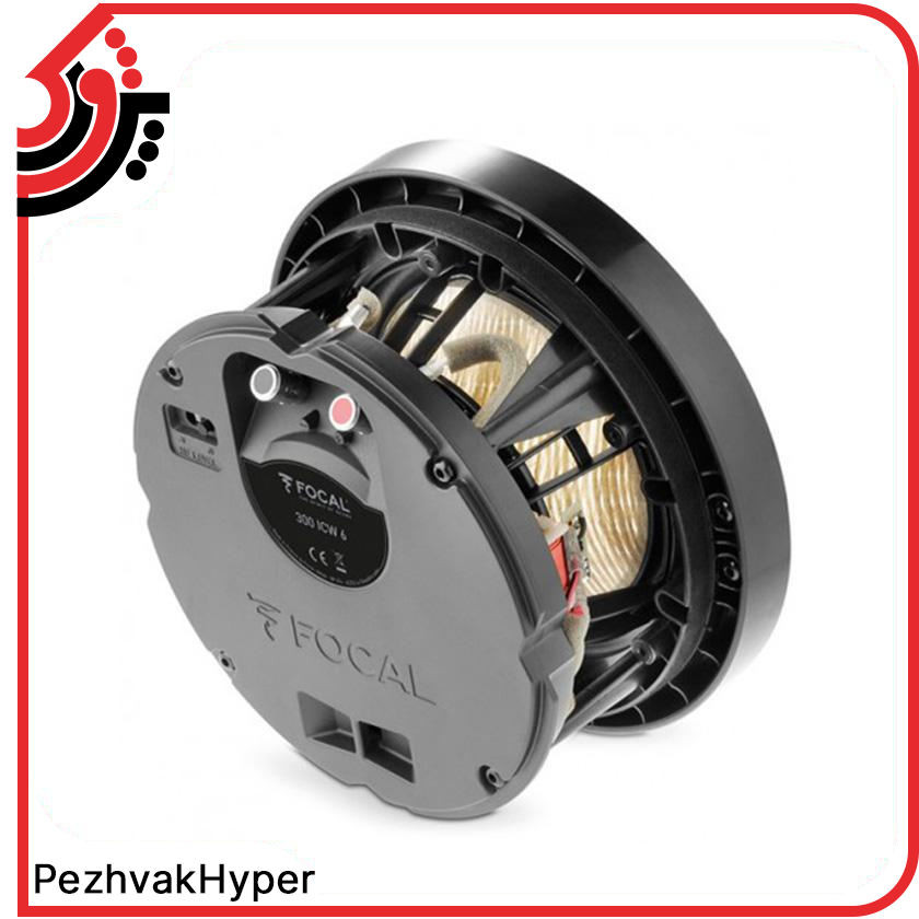بلندگو سقفی توکار فوکال FOCAL 300ICW6 بلندگو سقفی توکار فوکال FOCAL 300ICW6