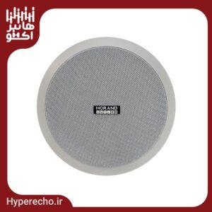 بلندگو سقفی توکار هوراند Horand SH-DSP804