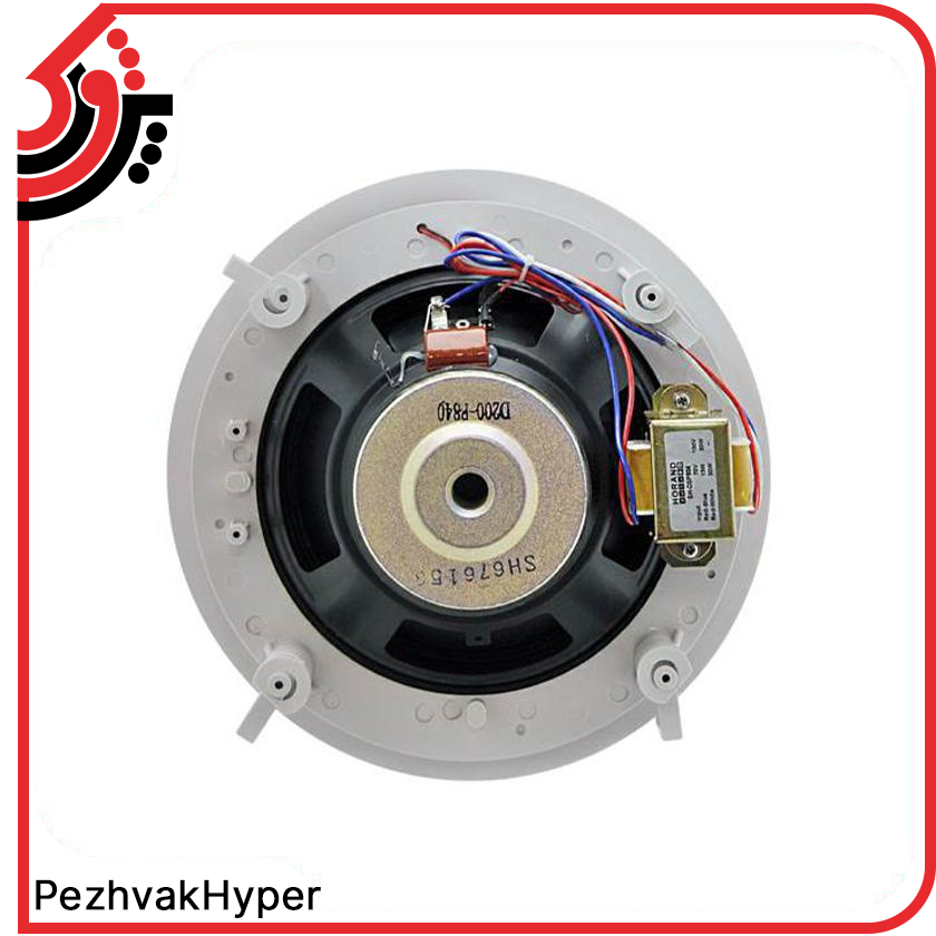 بلندگو سقفی توکار هوراند Horand SH-DSP804 بلندگو سقفی توکار هوراند Horand SH-DSP804