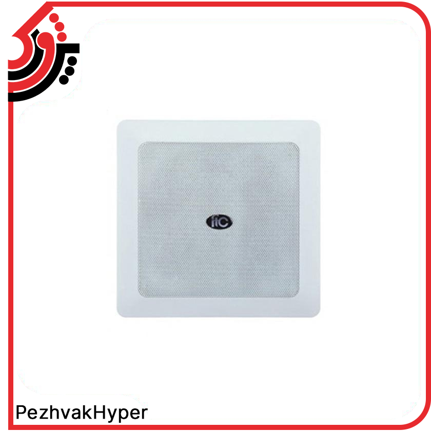 بلندگو سقفی توکار آی تی سی ITC T-562 بلندگو سقفی توکار آی تی سی ITC T-562