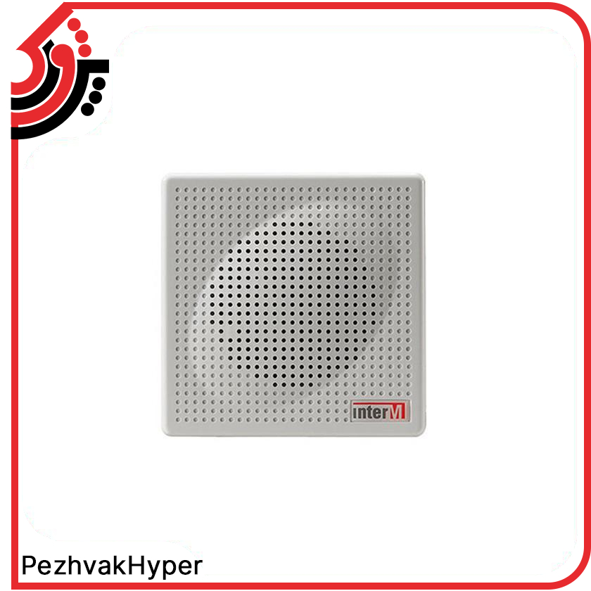 بلندگو سقفی هالوژنی اینتر ام InterM APT-03A