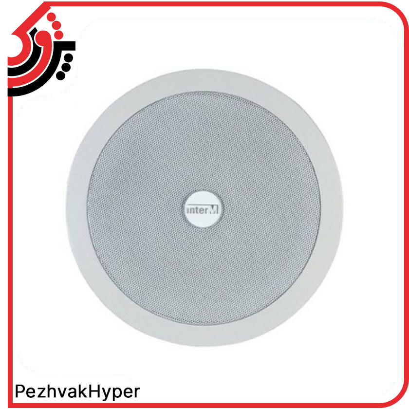 بلندگو سقفی توکار اینتر ام Inter-M CS12 بلندگو سقفی توکار اینتر ام Inter-M CS12