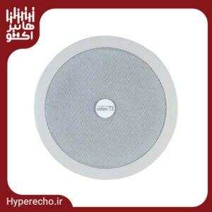 بلندگو سقفی توکار اینتر ام Inter-M CS30