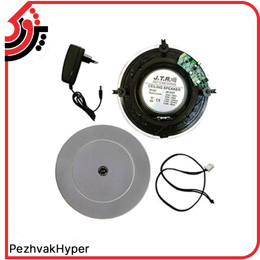 بلندگو سقفی جی تی آر JM-630BT بلندگو سقفی جی تی آر JM-630BT