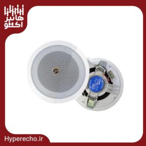 بلندگو سقفی توکار جاسکو Jasco-150