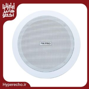 توکار ام پروCeiling-Speaker-MPRO-C640-بلندگو سقفی