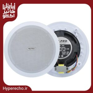 بلندگو سقفی توکار ام پرو MPRO C860