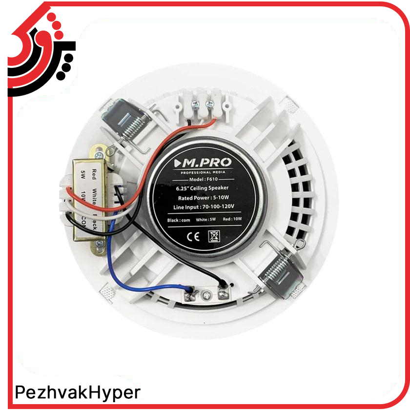 Ceiling-Speaker-MPRO-F610 (2)