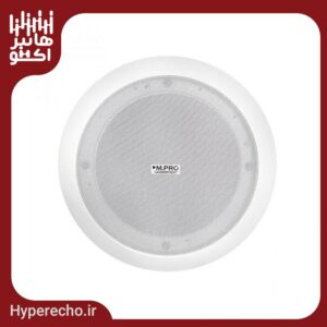 بلندگو سقفی توکار- ام پروCeiling-Speaker-MPRO-PA-600