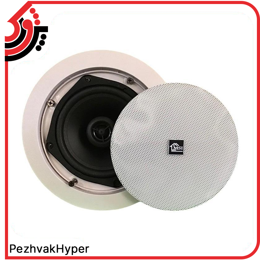 بلندگو سقفی توکار MSI 8116S بلندگو سقفی توکار MSI 8116S
