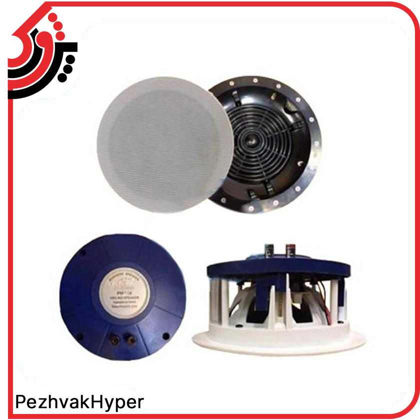 بلندگو سقفی توکار فونیکس PHOENIX-109