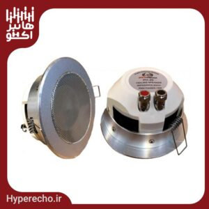 بلندگو سقفی هالوژنی توکار PHOENIX-HIFI PH20
