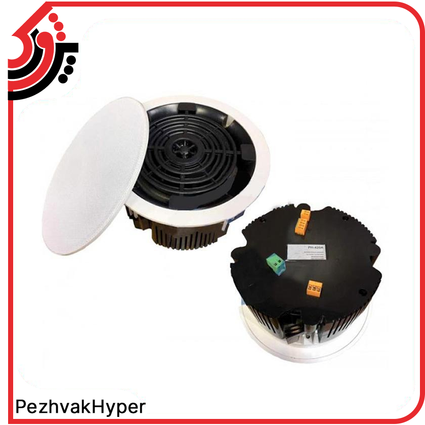 بلندگو سقفی اکتیو توکار فونیکس PH420A