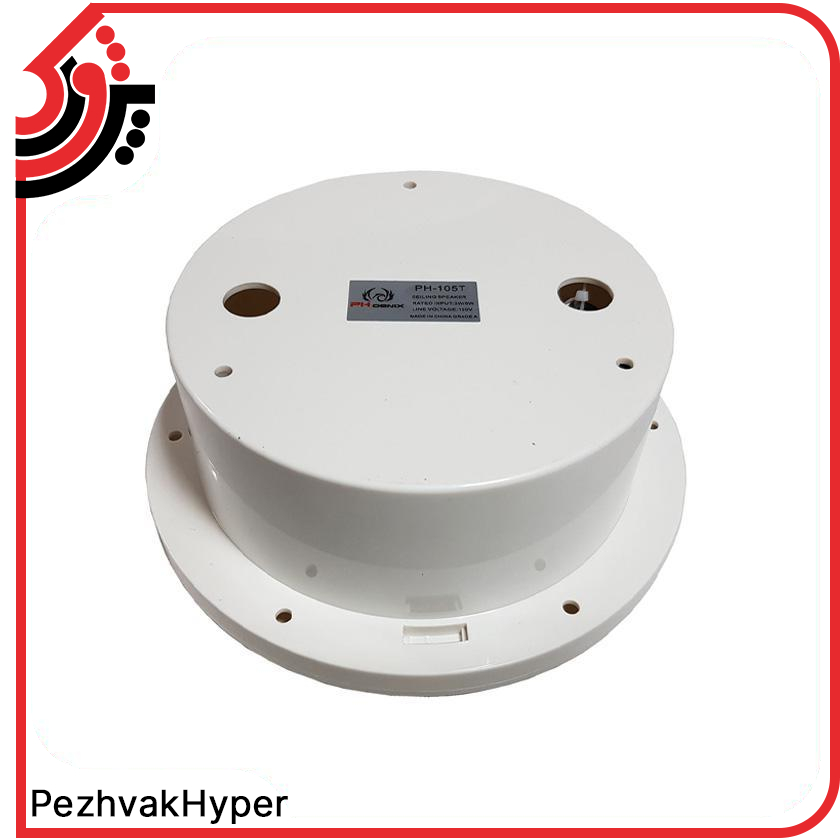 بلندگو سقفی توکار فونیکس Phoenix PH-105T بلندگو سقفی توکار فونیکس Phoenix PH-105T