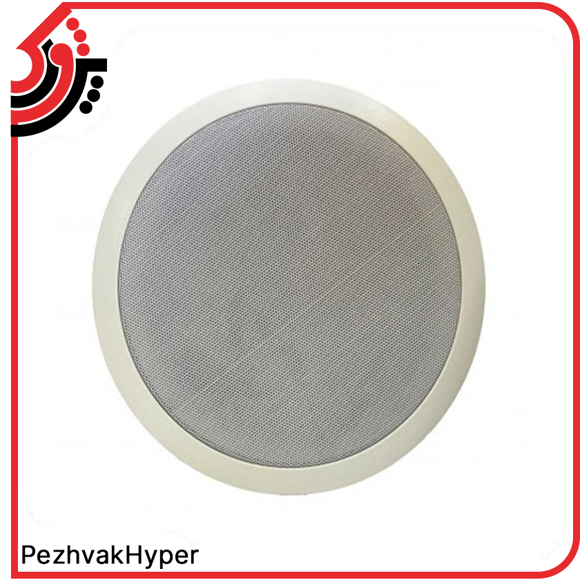 بلندگو سقفی توکار فونیکس Phoenix PH-1200T بلندگو سقفی توکار فونیکس Phoenix PH-1200T