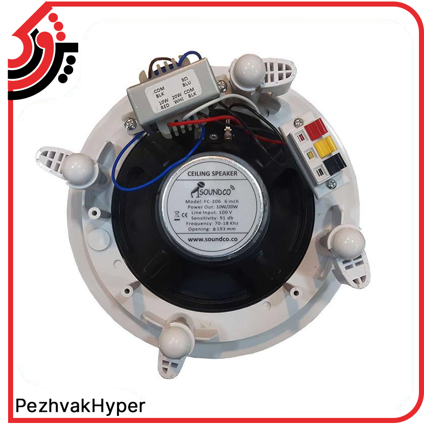 بلندگو سقفی توکار ساندکو SOUNDCO FC-206 بلندگو سقفی توکار ساندکو SOUNDCO FC-206