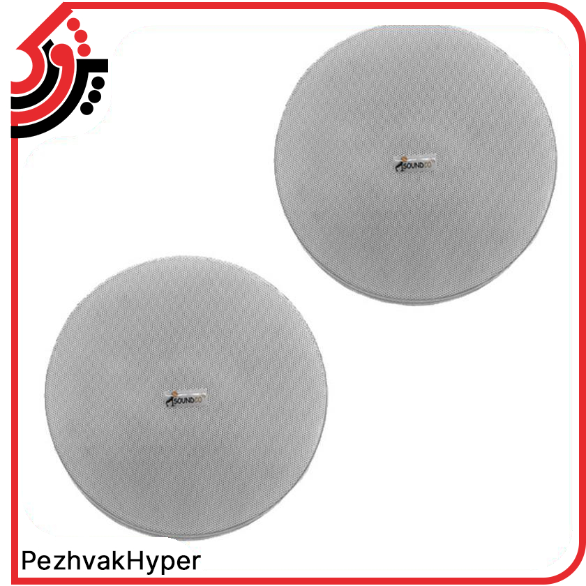 بلندگو سقفی توکار ساندکو TW-306 (بسته 2 عددی) بلندگو سقفی توکار ساندکو TW-306 (بسته 2 عددی)