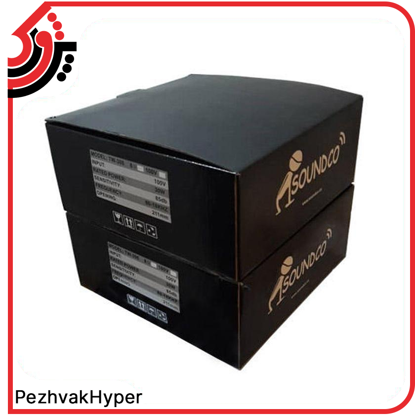 بلندگو سقفی توکار ساندکو TW-306 (بسته 2 عددی) بلندگو سقفی توکار ساندکو TW-306 (بسته 2 عددی)