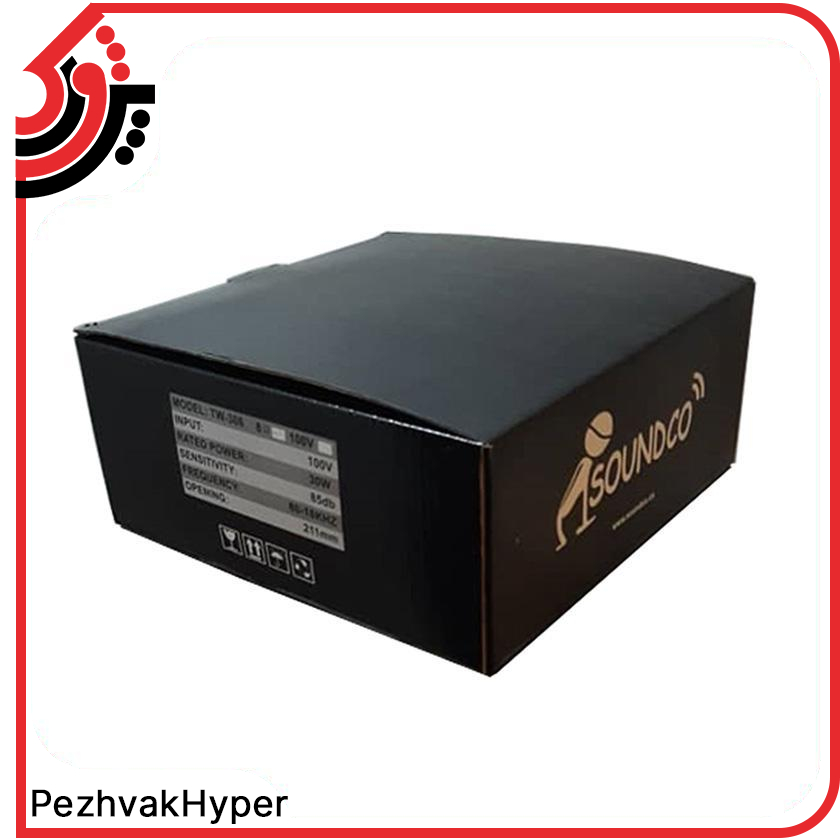 بلندگو سقفی توکار ساندکو SOUNDCO TW-306 بلندگو سقفی توکار ساندکو SOUNDCO TW-306