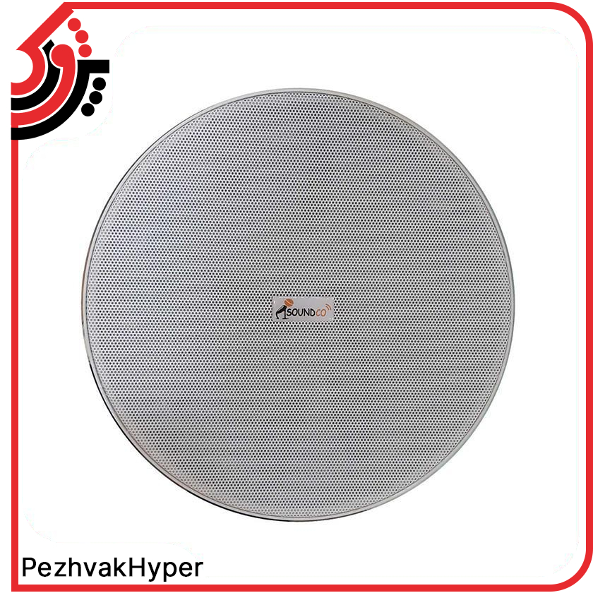 بلندگو سقفی توکار ساندکو SOUNDCO TW-365 بلندگو سقفی توکار ساندکو SOUNDCO TW-365